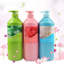  1000ML LARGE CAPACITY MUD RUB TREASURE EXFOLIATION EXFOLIATION BATH MUD RUB MUD BATH TREASURE ALOE ROSE MILK flavor