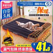 Water bed sex bathroom couple electric water bed plus water mattress air bed summer lunch break artifact portable inflatable mattress