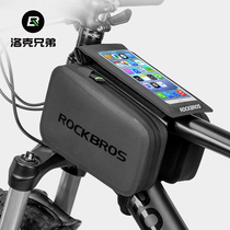 Locke Brothers Waterproof Upper Tube Bag Bike Bag Saddle Bag Mountain Road Car Front Beam Mobile Phone Bag Riding Accessories