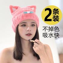 Turban Baotou Girl Dry Hair Hat Water-Free Dry Hair Dry Hat White Bath Two Towel Shower Cap