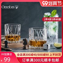 Orrefors imported crystal glass CITY whisky wine glass ins Nordic luxury upscale set set 4 home