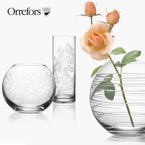 Orrefors imported crystal glass transparent vase European water culture simple living room round flower arrangement large