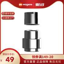 McGin III Riding Platform T300 Dedicated 12-Speed Barrel Shaft Converter Kit XDR 12-Speed Tower Base