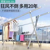 Drying rack floor folding indoor household cool clothes hanger balcony stainless steel telescopic clothes drying quilt artifact
