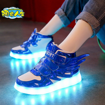 Boys with lights shoes 2021 spring autumn and winter plus velvet breathable 5-year-old children children 6 luminous 3 lighting 4 girls boys