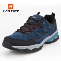 cantorp camel hiking shoes mens shoes autumn and winter warm outdoor shoes sports hiking hiking shoes waterproof shoes