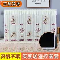 TV Hood 2021 New TV dust cover Lace 55 inch 65 inch 75 inch TV cover cloth