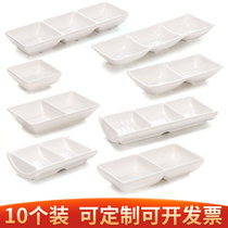 10 sets of melamine dip plate conjoined two three-grid taste plate plastic hot pot barbecue seasoning plate sauce plate