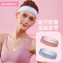 Sports hair band Sweat-absorbing hair band Female sweat fitness running headband Sports headband forehead protection Male tide antiperspirant headband