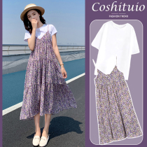 Pregnant women summer dress long fashion trendy mom summer dress 2021 Western style floral nursing hot mom long dress summer