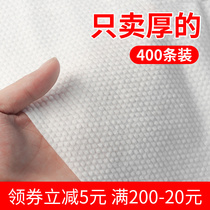 Disposable towel hairdressing barber shop special hotel beauty salon wipe hair wash face foot bath foot cloth paper towel