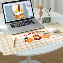 Large orange Italy large notebook mouse pad Office desk pad Computer student desk pad can be customized