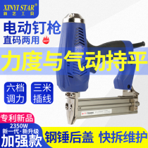 High-power electric nail gun F30 gas direct nail gun 425k dual-purpose nail gun nail gun nailing gun woodworking decoration