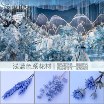 Light blue simulation flower wedding road guide decoration wedding artificial silk flower peony photography flower material rose hydrangea