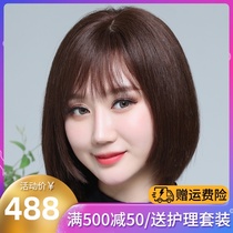 Wig Womens short hair Bobble head real hair head cover type full true natural medium long hair age reduction womens real hair hair hair set