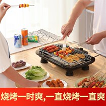 Electric barbecue stove household multifunctional barbecue pan electric oven teppanyaki kebab kebab grill barbecue supplies