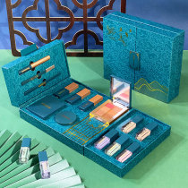 520 Valentines Day gift makeup set antique carved lipstick eye shadow cosmetics full set of domestic beauty makeup