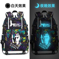 Kobe Junior High School High School schoolbag large capacity junior high school students first two boys campus fashion trend travel backpack