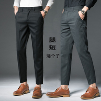 Short nine pants men spring and summer 7 points 8 min pants to wear small legs short seven and eight points casual pants