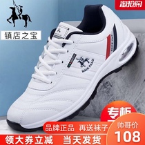 Naike Paul mens shoes sports shoes 2021 new summer breathable mens white shoes casual travel shoes