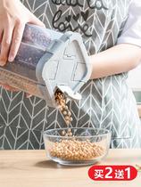 Japanese sealed jars 5 cereals Cereals Containing Boxes Food Grade Storage Tank Subkitchen Divided moisture Moisture Legume Storage