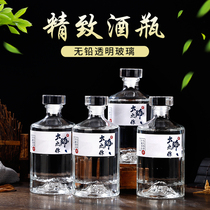 High-grade wine bottle white wine bottle empty wine bottle one catty glass wine bottle beautiful wine bottle sealed wine bottle