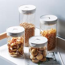 Japan high boron silicon glass sealing tank storage tank with cover cereals containing bottle grain storage bottle tea milk powder