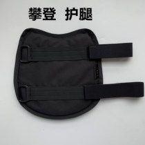 Outdoor knee pads leg guards calf protection grab big rope step on leg guards training competition guards climb big rope