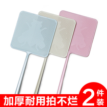 Fly fly swatter does not suck plastic household thickened long rod beat artifact to hit cockroaches extended handle large and durable