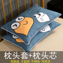 Home textile pillow single student dormitory pillow with pillow cover cervical spine to help sleep simple pair of household pillows