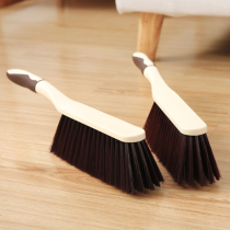Sweeping carpet brush Household large anti-static soft hair cleaning bed brush long handle brush Kang broom bed sweeping bed