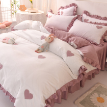 Korean version of bed skirt four-piece cotton embroidery Princess wind belt Plaid lace quilt cover cotton girl heart nude sleeping sheets