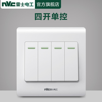 Thunder Four Open Single Control Decoration Switch Panel Home Wall Four 4 4 Open Four United Switch Socket panel D1