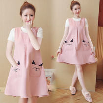 Radiation-proof maternity clothes summer work invisible computer wear belly sling pregnancy two-piece dress