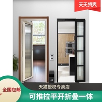 pd door narrow side flat push pull integrated door toilet folding door bathroom door pt door custom sliding door kitchen door