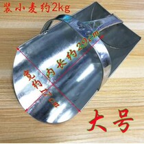 Thickened grain shovel feed shovel add Hopper feed spoon material scoop scoop ladle curved face stamp for breeding iron dustpan