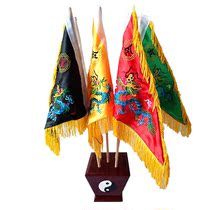 Taoist Buddhism flag supplies embroidery five-color flag five-color flag five-line flag Taiji fighting bucket flag seat telescopic pole