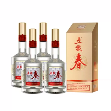 五粮春第二代白酒-五粮春第二代白酒促销价格、五粮春第二代白酒品牌- 淘宝