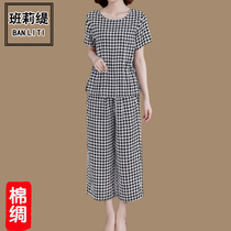 Middle-aged large size cotton silk suit womens fashion summer age reduction mother outside wearing waist top nine-point pants two-piece set