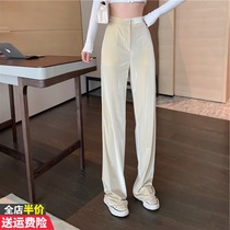 Velvet straight high waist thin wide leg pants womens 2021 summer new apricot pants hanging mopping casual pants