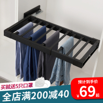Pull trouser rack side-mounted trouser rack cabinet push-pull cloakroom trouser rack hanging trouser rack telescopic wardrobe household