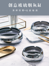Creative crystal glass ashtray European household large and small cigarette disc personality living room office cigar ashtray