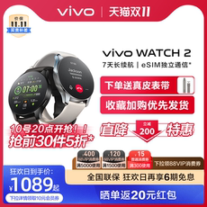 vivo WATCH2 ֱ˶ܲͨѶֱֻʿŮٷ콢Ż