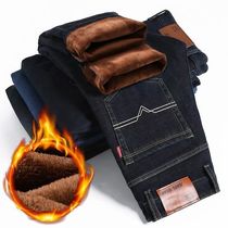 Velvet thickened mens jeans loose straight winter warm pants Autumn stretch large size pants autumn and winter models