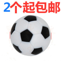 Table football Plastic small football ball special ball accessories Football black and white football toys