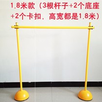 High jump pole jump roller skate accessories football training equipment lifting bending over the pole obstacle bar hurdle frame simple