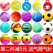 Childrens baby swimming shot filming Water Polo Beach ball ball basketball watermelon ball rubber ball water inflatable toy
