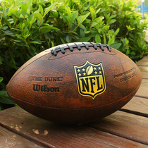 Wilson Willy wins Rugby American retro imitation leather Super Bowl NFL9 competition training adult furnishings
