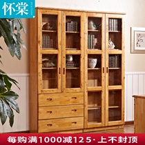 Cedar wood Full solid wood corner bookcase bookcase Two or three free combination bookcase with glass door study furniture