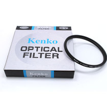 Domestic UV mirror 37 40 5 46 49 52 55 58 62 67 72 77 82mm filters